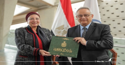 في خطوة تهدف إلى تمكين المرأة وتعزيز ريادة الأعمال